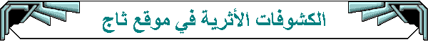�������� ������� �� ���� ���